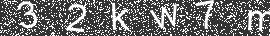 eZHumanCAPTCHA